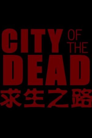 City of the Dead's poster