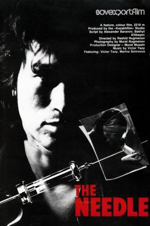 The Needle's poster