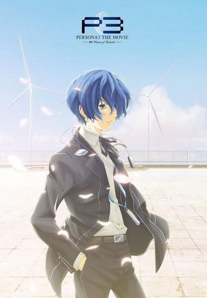 PERSONA3 THE MOVIE #4 Winter of Rebirth's poster