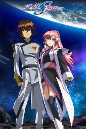 Mobile Suit Gundam SEED Freedom's poster