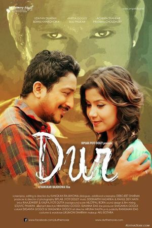 Dur's poster