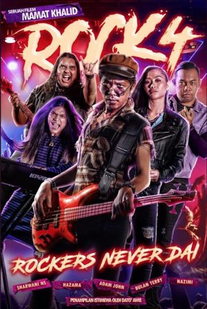 Rock 4: Rockers Never Dai's poster image