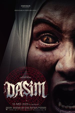 Dasim's poster