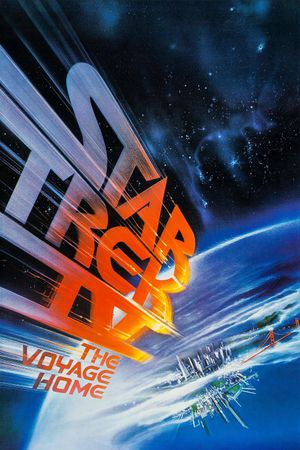 Star Trek IV: The Voyage Home's poster