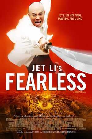 Fearless's poster