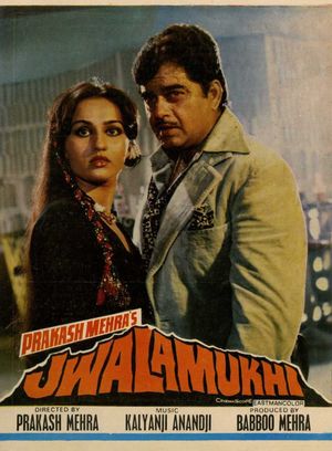 Jwalamukhi's poster
