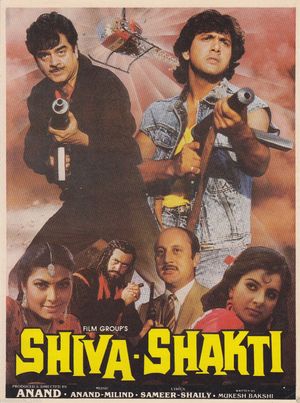 Shiva Shakti's poster