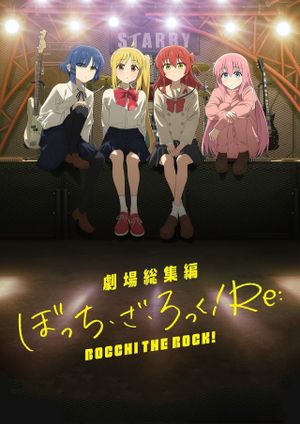 Bocchi the Rock! Re:'s poster