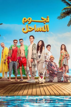 Coast stars's poster