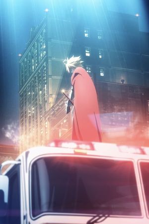 Fate/strange Fake -Whispers of Dawn-'s poster