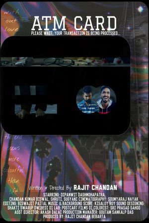 ATM Card's poster