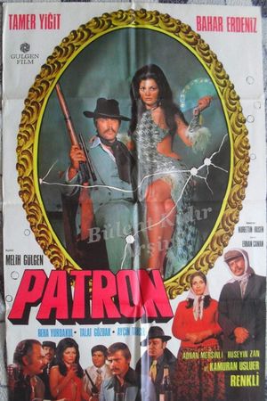 Patron's poster