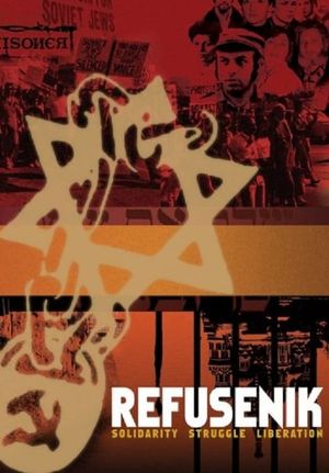 Refusenik's poster