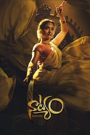 Natyam's poster
