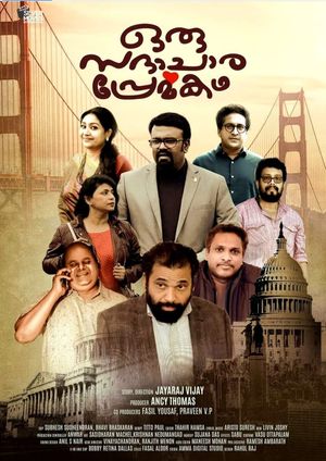 Oru Sadhachara Premakadha's poster