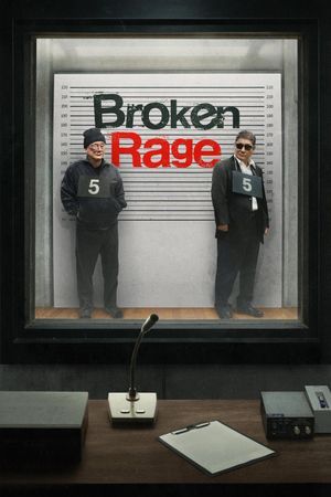 Broken Rage's poster