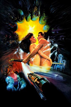 Lifeforce's poster