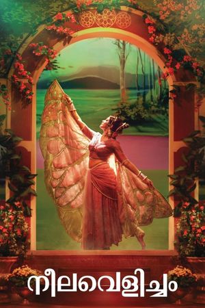 Neelavelicham's poster