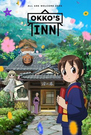 Okko's Inn's poster