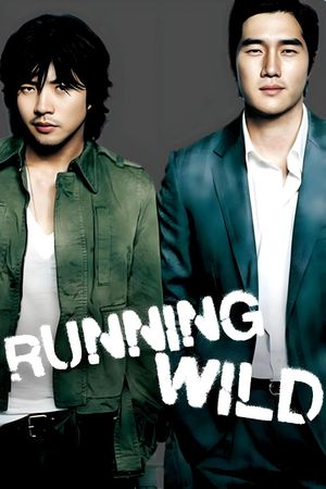 Running Wild's poster