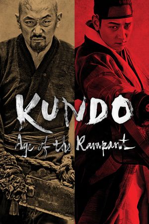 Kundo: Age of the Rampant's poster