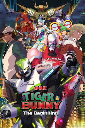 Tiger & Bunny the Movie: The Beginning's poster