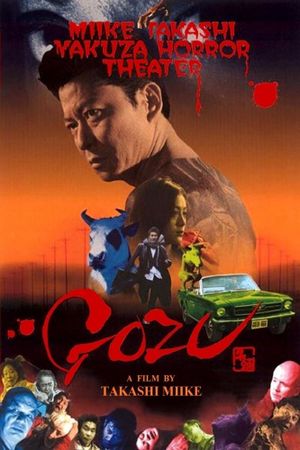 Gozu's poster