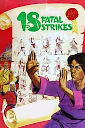18 Fatal Strikes's poster