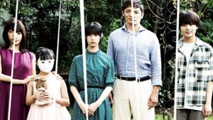 The Good Father's poster