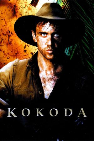Kokoda: 39th Battalion's poster