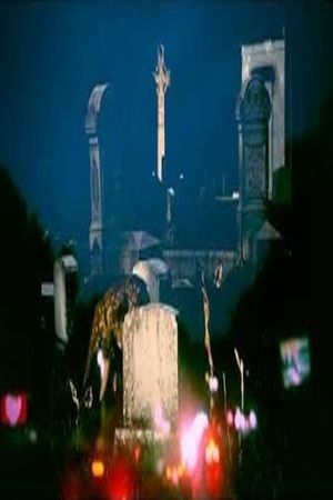 ABANDON LUST [TEASER TRAILER II]'s poster