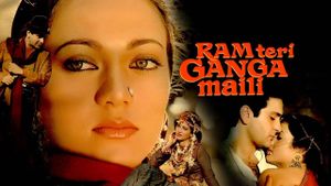 Ram Teri Ganga Maili's poster
