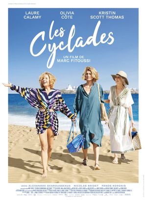 Two Tickets to Greece's poster