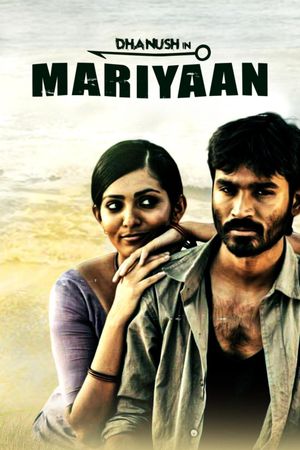 Maryan's poster