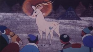 The Nine-Colored Deer's poster
