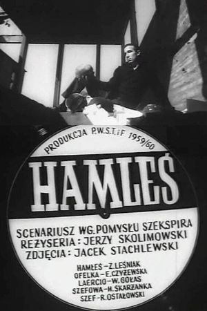 Little Hamlet's poster