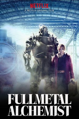 Fullmetal Alchemist's poster