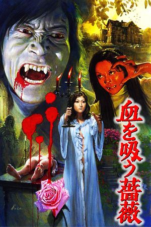 Evil of Dracula's poster