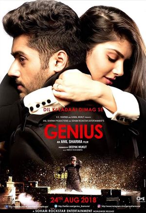 Genius's poster