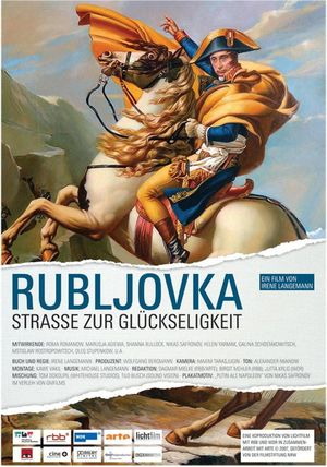 Rubljovka - Straße zur Glückseligkeit's poster