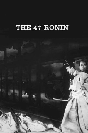 The 47 Ronin's poster