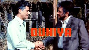 Duniya's poster