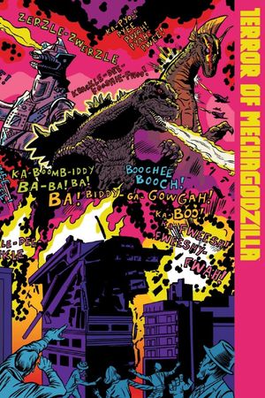 Terror of Mechagodzilla's poster