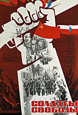 Soldiers of Freedom's poster