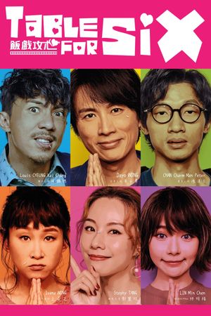 Table for Six's poster