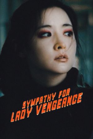 Lady Vengeance's poster