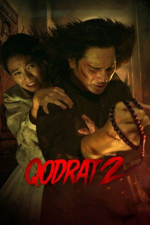 Qodrat 2's poster