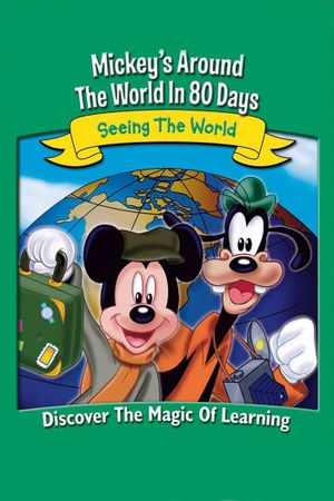 Disney Learning Adventures: Mickey's Seeing The World: Mickey's Around the World in 80 Days's poster