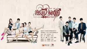 Love's Secret's poster