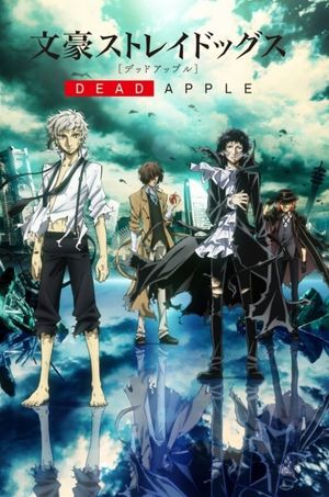 Bungo Stray Dogs: Dead Apple's poster